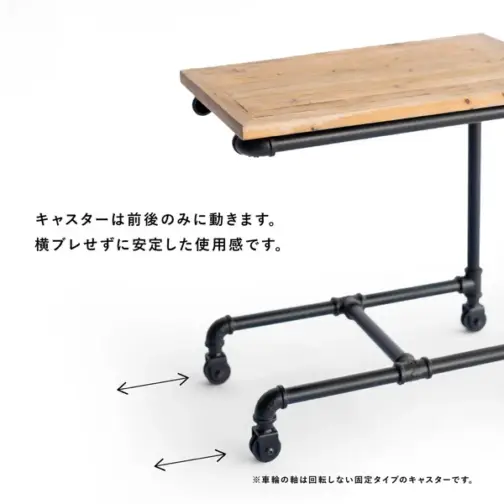 ワゴン キッチンワゴン 収納 サイドテーブル　【メーカー直送】 - 画像 (3)